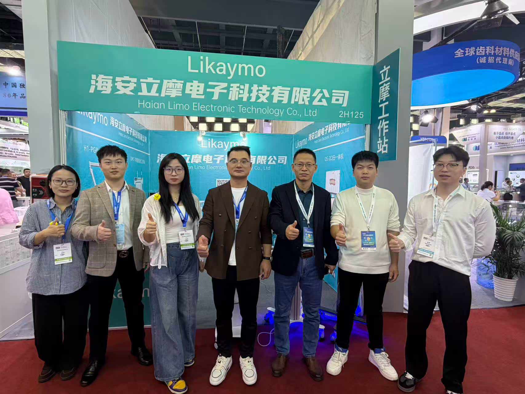 إعادة تعريف راحة طب الأسنان: نظرة على معرض طب الأسنان 2025