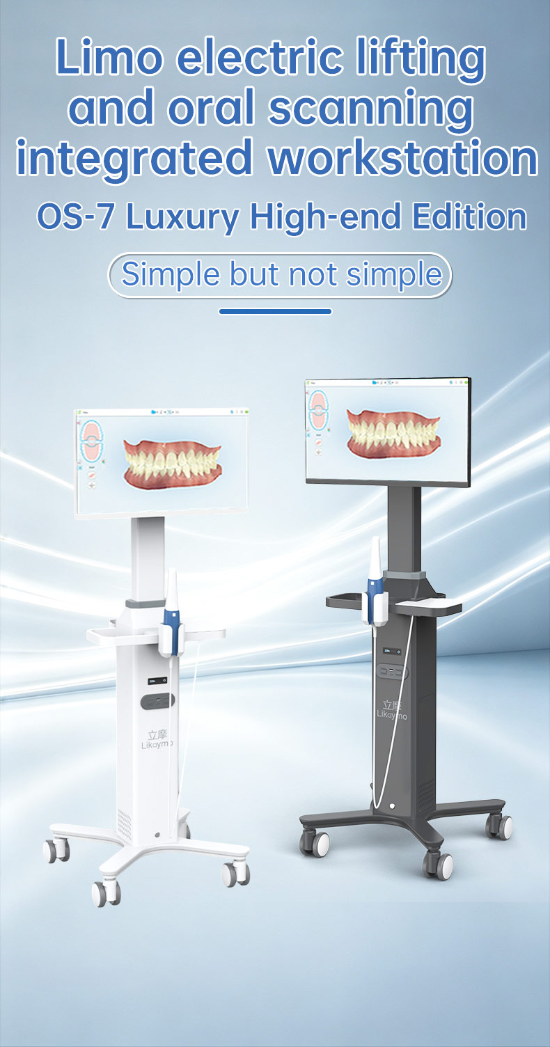 medical cart workstation
